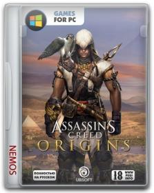 Assassin's Creed Origins.UplayRip (=nemos=)
