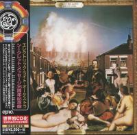 Electric Light Orchestra - Secret Messages - 2019 (35th Anniversary Edition - Japan)