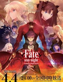 Fate stay night Unlimited Blade Works [BD 1920x1080 HEVC x265 10bit]