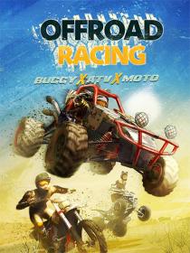 Offroad Racing - Buggy X ATV X Moto [FitGirl Repack]