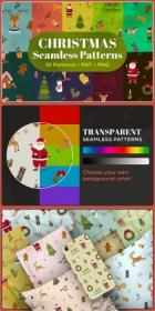 Christmas Seamless Patterns #2