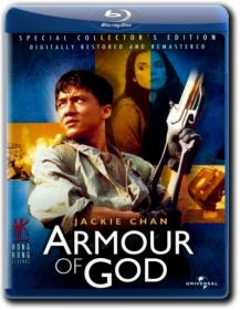 Armour of God Dilogy 1986-1991 x264 BDRip 1080p