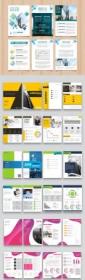 Annual Report Vector Templates Collection