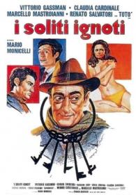 I Soliti Ignoti 1958 (Mario Monicelli) 1080p BRRip x264-Classics