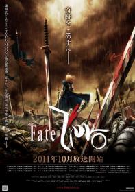 Fate Zero [BD 1920x1080 HEVC x265 10bit]