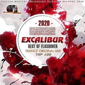 VA - Excalibur Trance Original Mix (2020) MP3