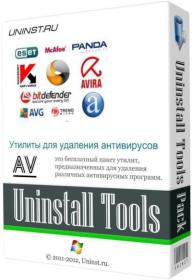 AV Uninstall Tools Pack 2019.10