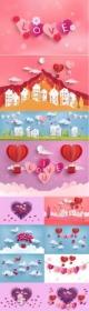 Happy Valentines Day Illustration Set, EPS