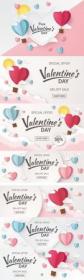 Happy Valentine's Day, vector hearts of couples in love # 6