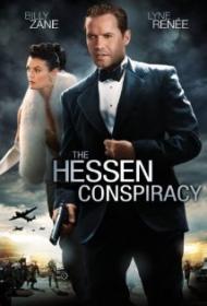 The Hessen Affair 2009 720p BRRip x264 Feel-Free