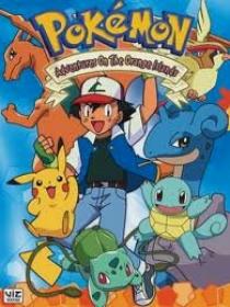 Pokemon-Serie-02-Archivio-01-di-12