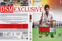 Chak De India (2007) Hindi 1080p Blu-Ray x264 DD 5.1 MSubs-~~