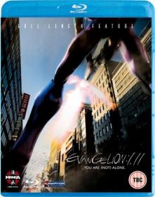 Evangelion 1 11 Blu-Ray