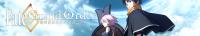 Fate Grand Order - Absolute Demonic Front Babylonia - 14 (360p)-HorribleSubs[TGx]