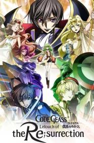 Code.Geass.Lelouch.of.the.Re.surrection.2019.JAPANESE.720p.BrRip.x265