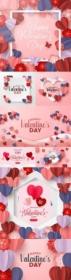 Happy Valentine's Day romantic decorative illustrations 40