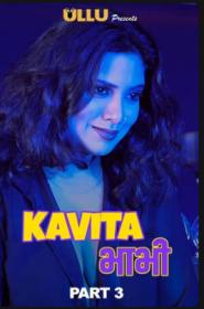 Kavita Bhabhi Part 3 (2020) Hindi Ullu Originals Complete Web Series 130MB