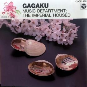 Music Department, The Imperial Housed - Gagaku - 1991