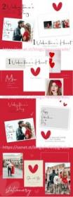 Valentines Day Photo Card Template 2652806