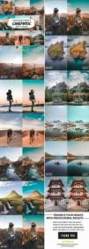 Cinematic insta Lightroom Presets 25602720