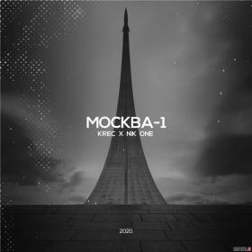 Krec x Nik One - Москва-1 (2020) MP3