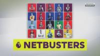 EPL 2019-20 Netbusters