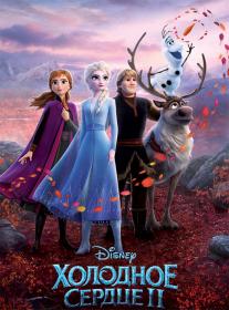Frozen II 2019 BDREMUX 1080p seleZen