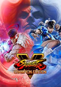 Street Fighter V - Champion Edition [FitGirl Repack]