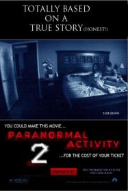 Paranormal Activity 2 2010 [DVDRip XviD-miguel] [Ekipa TnT]