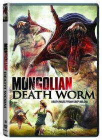 Mongolian Death Worm 2010 DVDRip XviD SPRiNTER