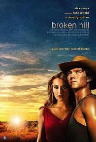 Broken Hill LIMITED DVDRip XviD DiVERSiFY