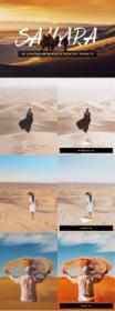 50 Sahara Lightroom Presets and LUTs