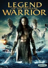 Legend Of The Tsunami Warrior 2008 iTALiAN DVDRip XviD-TRL[gogt]