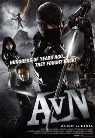 Ninja Contro Alieni 2011 iTALiAN DVDRip XviD-AriA[gogt]
