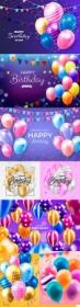 Happy birthday holiday invitation realistic balloons