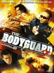 The Bodyguard 2 2007 iTALiAN DVDRip XviD-LkY[gogt]
