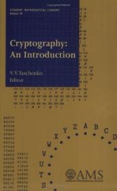 Cryptography- An Introduction (Student Mathematical Library, Vol  18)