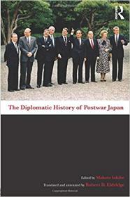 The Diplomatic History of Postwar Japan