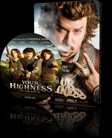 Your Highness 2011 CAM XViD--TA