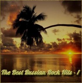 VA - The Best  Russian Rock Hits - 1 - 2020, MP3
