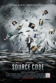 Source Code 2011 TS-Cradle