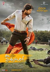 Ala Vaikunthapurramloo 2020 Telugu Proper TRUE WEB-DL Soft ESubs - [720p X265 HE AAC 5.1 600MB AGA