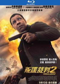 The Equalizer 2 2018 BluRay 1080p DTS x264
