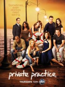 Private Practice 4x22 (HDTV-LOL)[VTV]