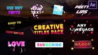 Videohive - Creative Titles - After Effects 25870462