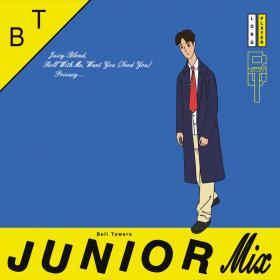 Bell Towers - Junior Mix  Pop~(2020) [320]  kbps Beats⭐