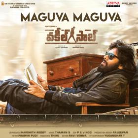 Maguva Maguva (From ''Vakeel Saab'') Single Telugu - iTunes MP3 320Kbps - Thaman Musical