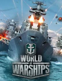 World of Warships 0.9.2.0