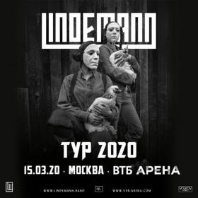 Lindemann - Live at Moscow (VTB Arena 15-03-2020) (2160p)