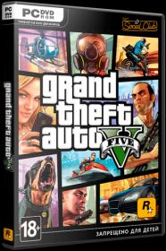 Grand Theft Auto V.Rockstar-Rip [=nemos=]